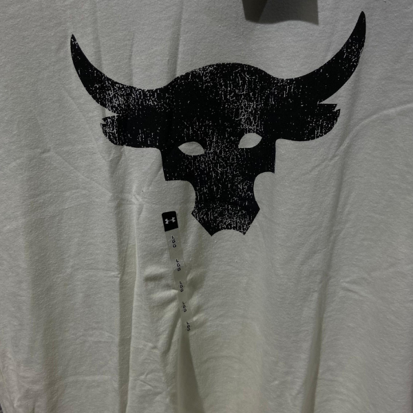 Project Rock Brahma Bull