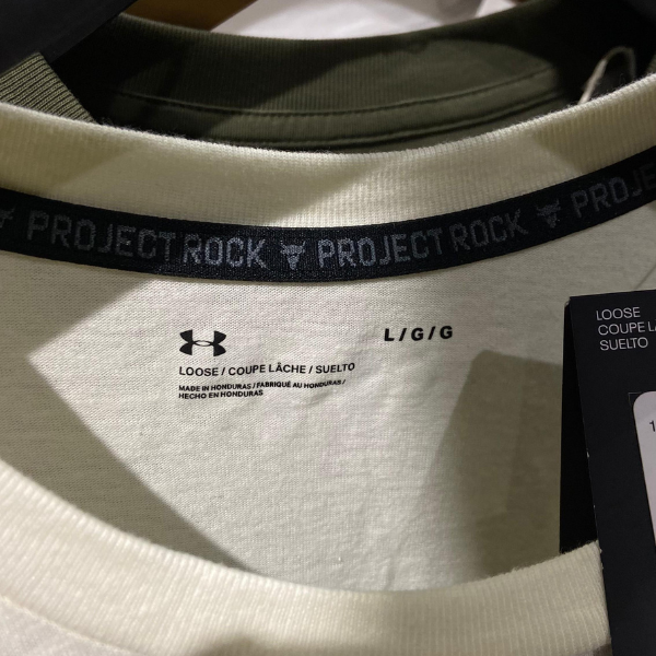 Project Rock Brahma Bull