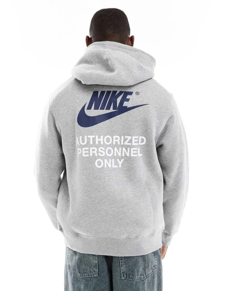 Nike small logo graphic Hoodie