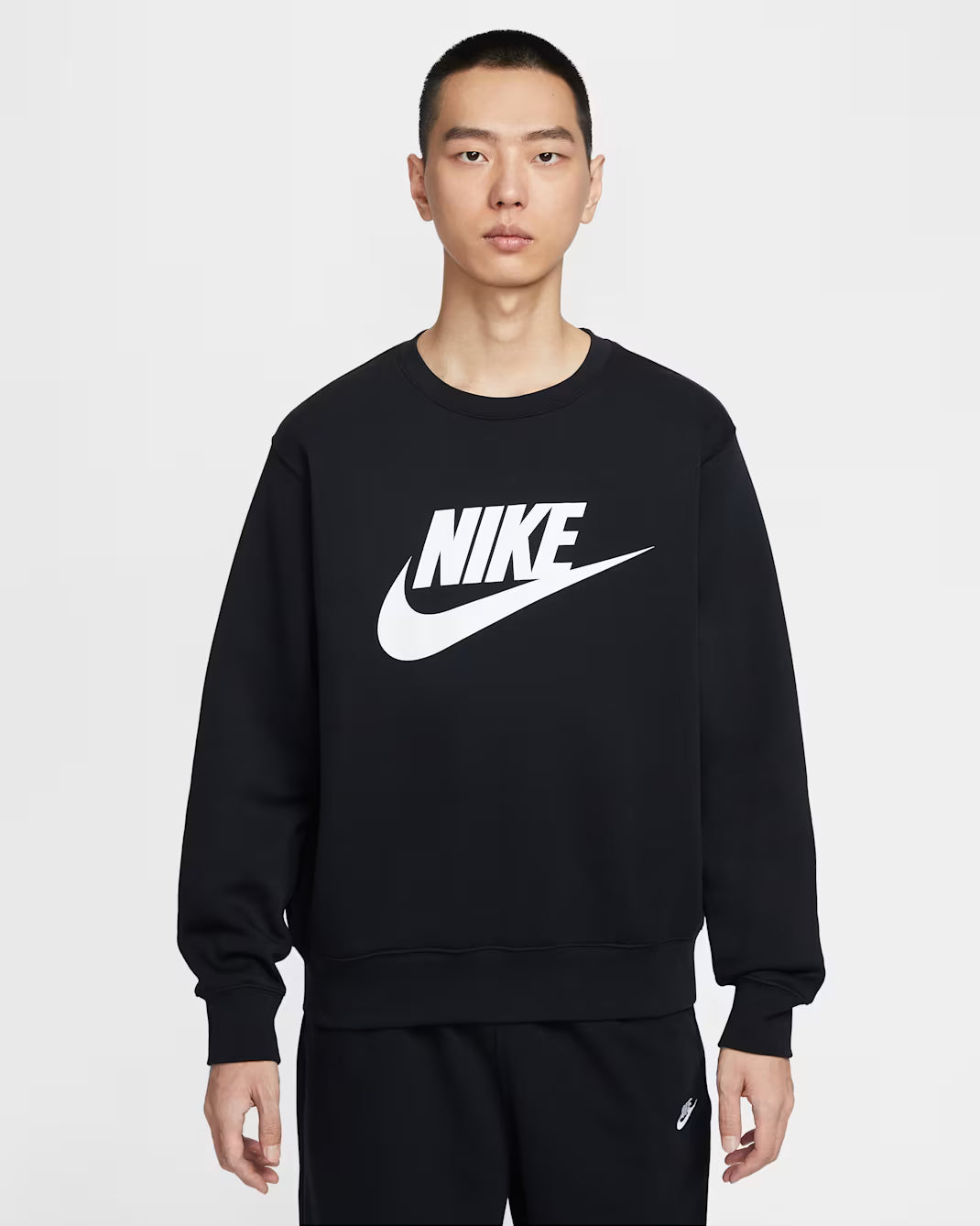 Nike Sportswear Club