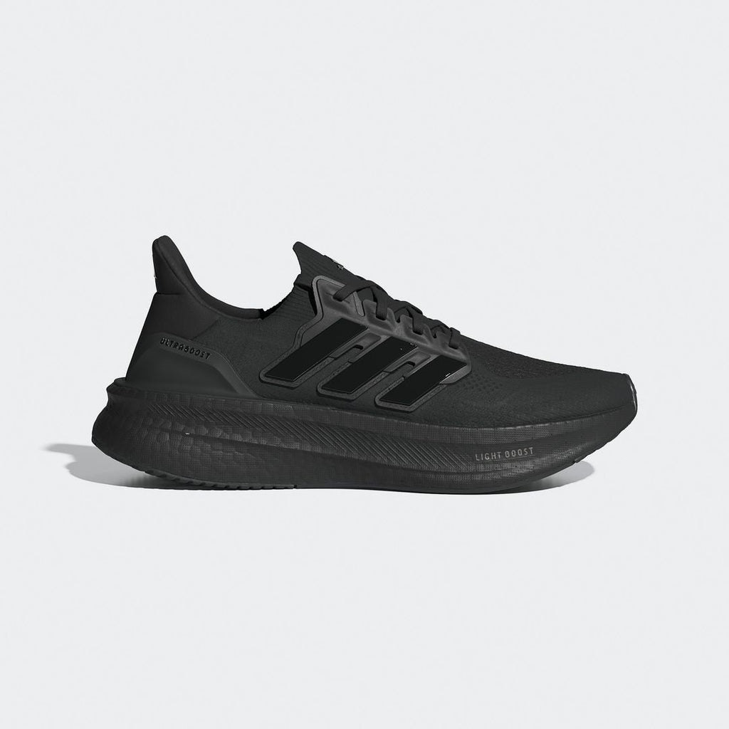 Adidas ultraboost light 2.0