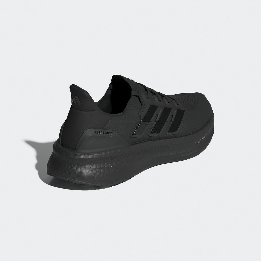 Adidas ultraboost light 2.0