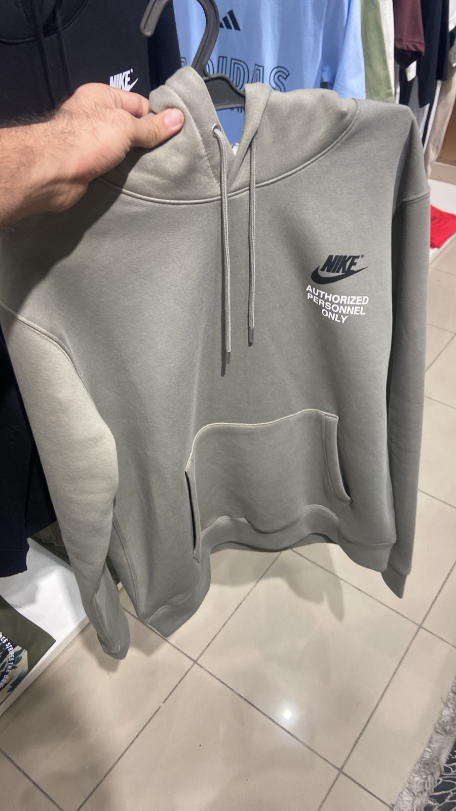 Nike Athletic Tracksuite