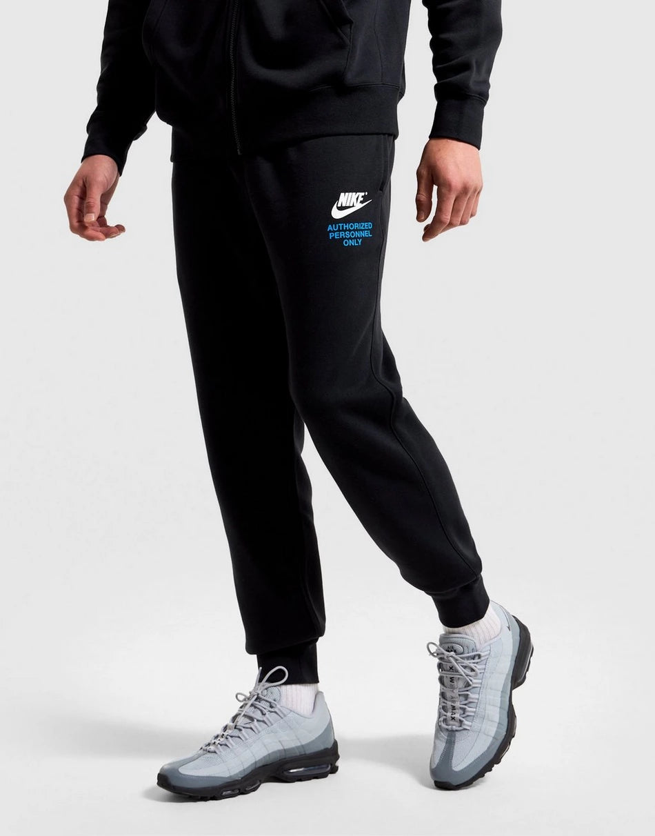 Nike Sportswear Tracksuite