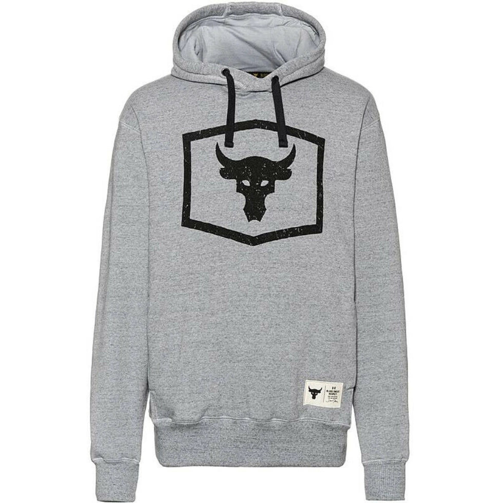 UA project rock warm up tracksuit